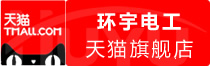 ⭐百分百售后
WhatsApp欧洲号
去哪买不用担心被骗